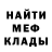 КЕТАМИН VHQ enlighty