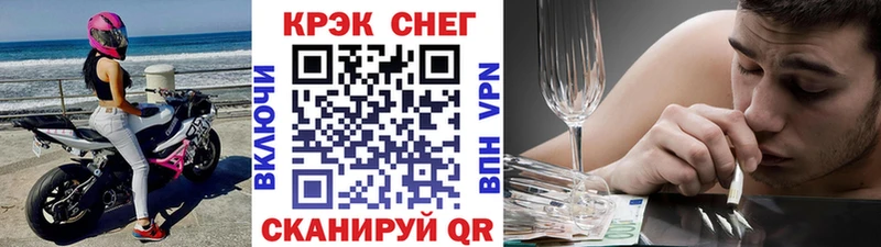 Кокаин Колумбийский  Купить где  Ермолино 