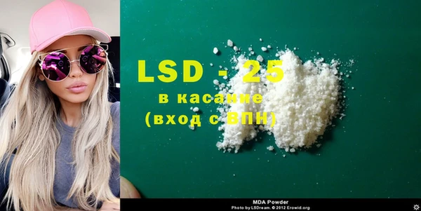 скорость Касимов