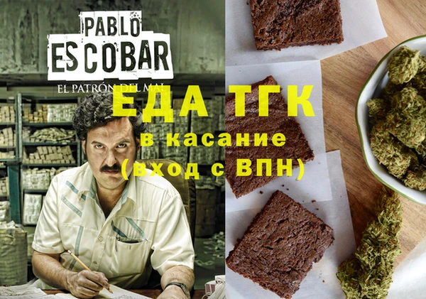 PSILOCYBIN Карталы