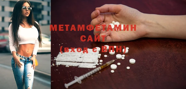 скорость Касимов