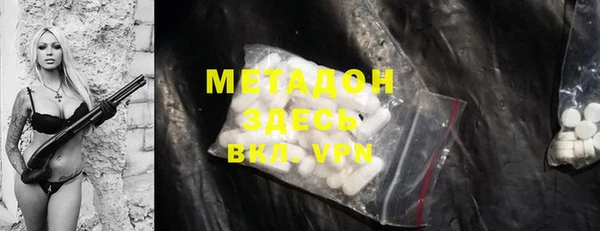 apvp Карпинск