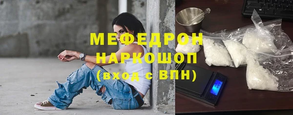 скорость Касимов