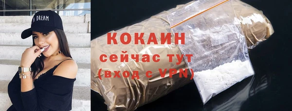 скорость Касимов