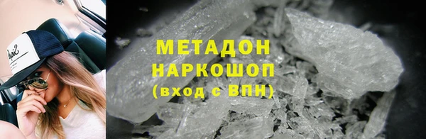 apvp Карпинск