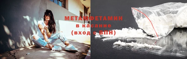 скорость Касимов