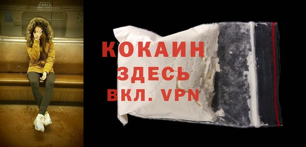 скорость Касимов