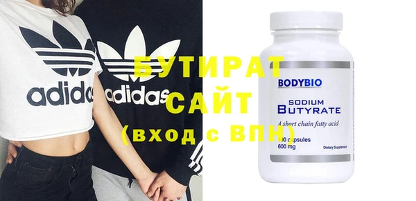 скорость Касимов