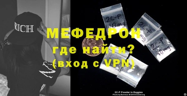 apvp Карпинск