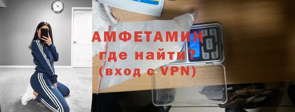 скорость Касимов