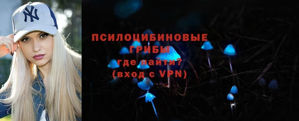 скорость Касимов