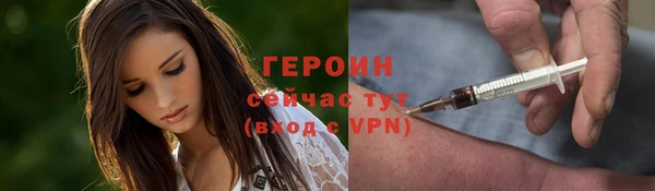 apvp Карпинск