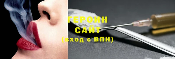 PSILOCYBIN Карталы