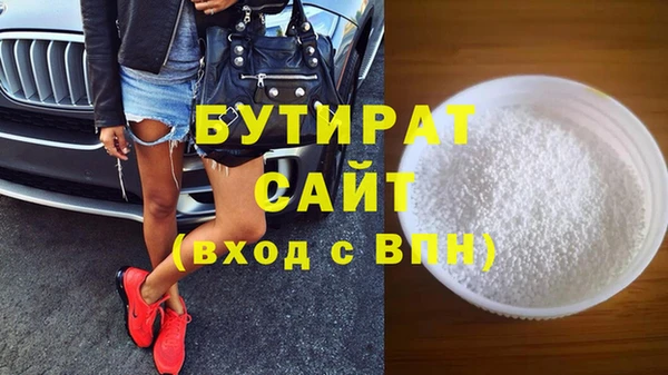 скорость Касимов