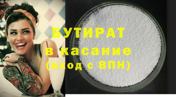 PSILOCYBIN Карталы