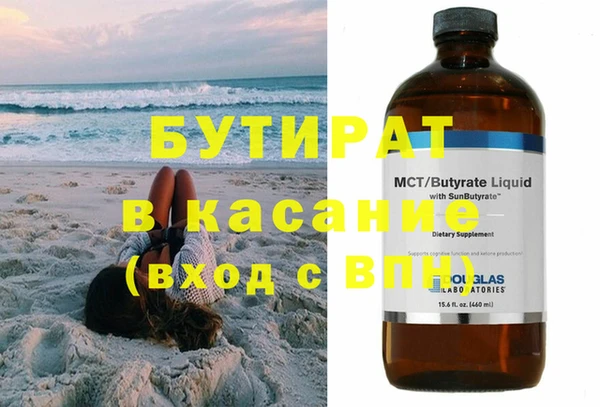 apvp Карпинск