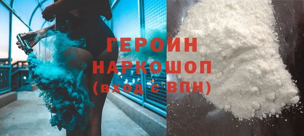 apvp Карпинск