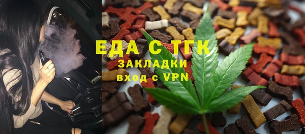 скорость Касимов