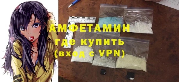 скорость Касимов