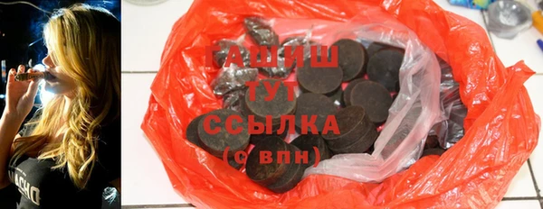 apvp Карпинск