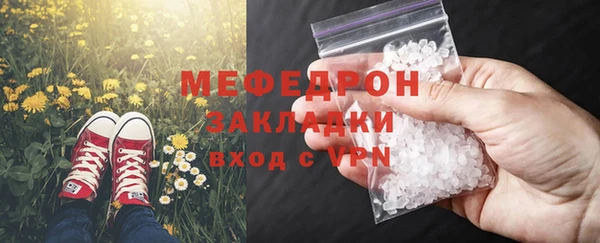 скорость Касимов