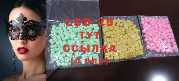 apvp Карпинск