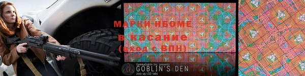 PSILOCYBIN Карталы
