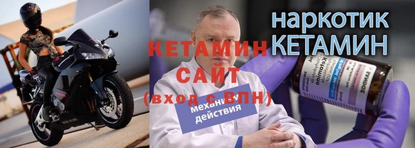 скорость Касимов
