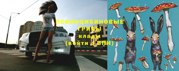 мдма Каменск-Шахтинский