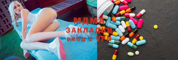 apvp Карпинск