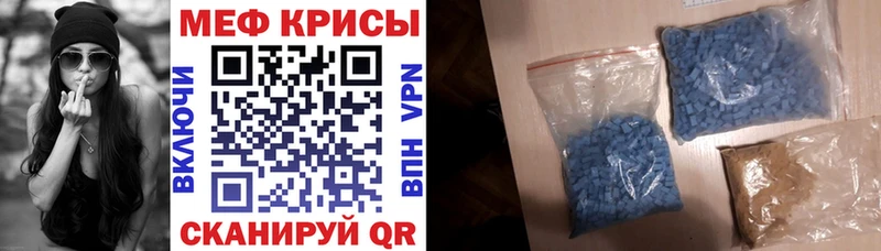 Купить  Ермолино  МЯУ-МЯУ VHQ 